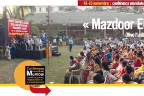 mumbai-meeting-gauche