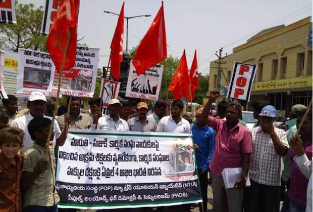 La journée internationale de mobilisation des 4 et 5 avril