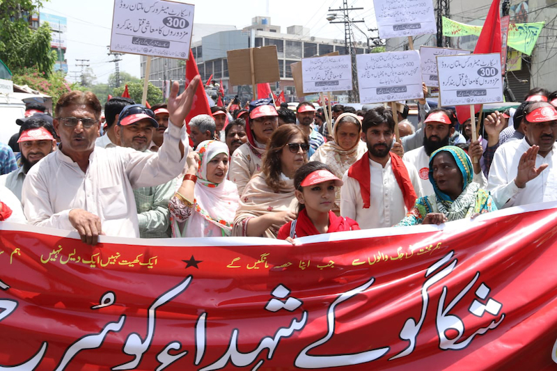 PAKISTÀN Federación de Sindicatos de Pakistán (All Pakistan Trade Union Federation)