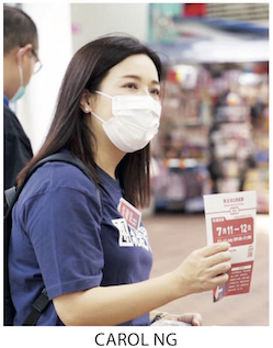 CHINA/HONG KONG Liberación de todos los militantes sindicales arrestados y abandono de todos los cargos