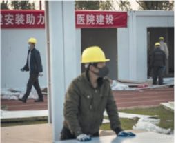 CHINA &laquo;&nbsp;Son lentos para manejar la crisis, pero rápidos para hacer callar a la gente&nbsp;&raquo;