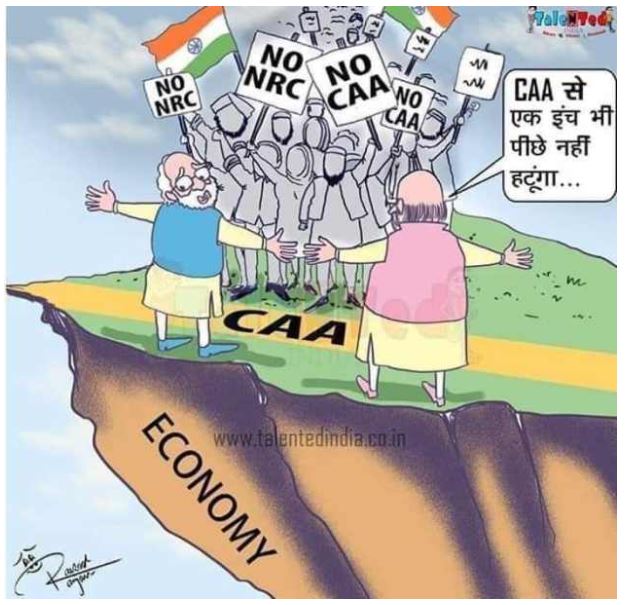 INDIA « ¿No somos ciudadanos en nuestro propio país? ¡Adelante para combatir y acabar con la CAA, el NPR y el NRC! »