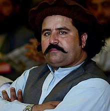 PAKISTAN Message de condoléances de la confédération All Pakistan Trade Union&nbsp;Federation