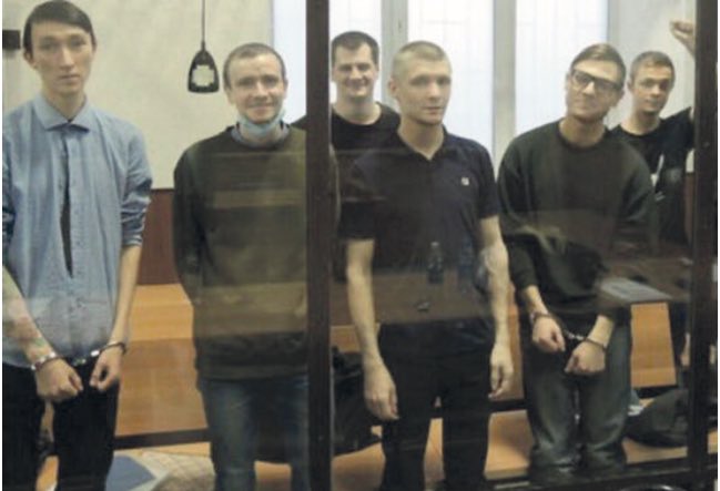 Международный комитет «За свободу фигурантов дела « Сети » (Россия)!»