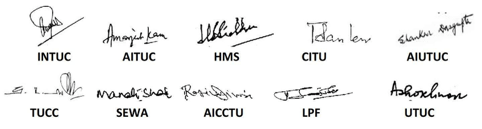 INDE Déclaration de la convention nationale des&nbsp;travailleurs