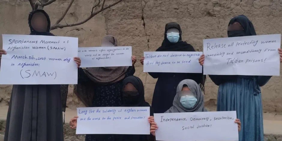 Las mujeres afganas tienen necesidad de nuestro&nbsp;apoyo