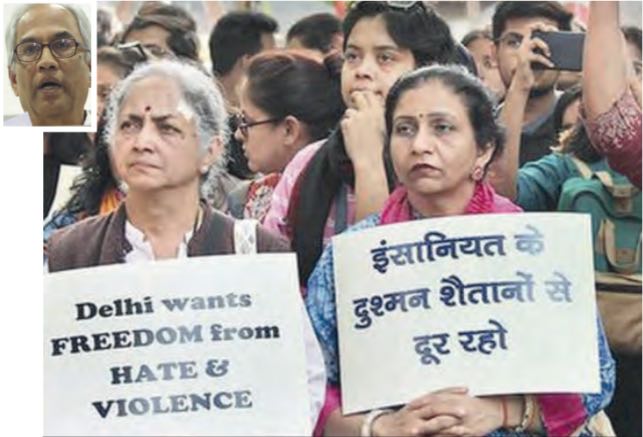 INDIA After the anti-muslims pogroms N. Vasudevan calls on the &laquo;&nbsp;mobilisation  of the labour movement&nbsp;&raquo; in order to impose a &laquo;&nbsp;fair enquiry that will reveal the truth&nbsp;&raquo;