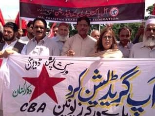 All Pakistan Trade Union Federation Declaración sobre las actuales inundaciones en Pakistán causadas por las lluvias&nbsp;torrenciales