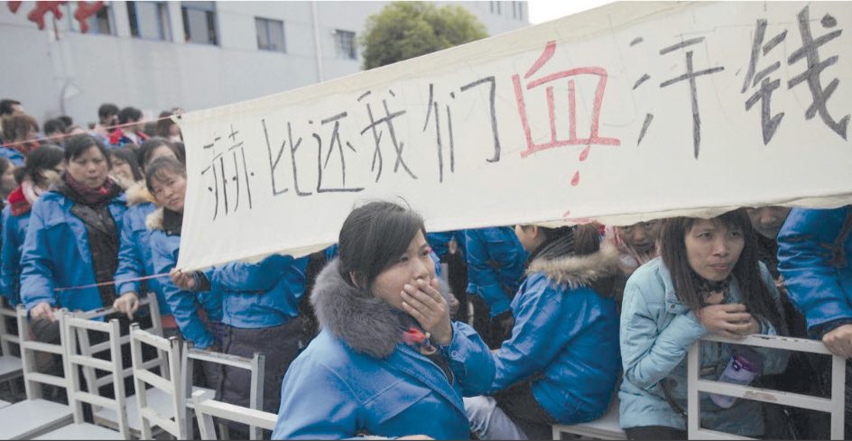 CHINA El gobierno chino no está dispuesto a detener su política represiva