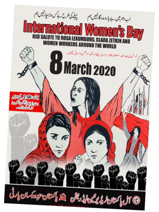 PAKISTAN The All Pakistan Trade Union Federation (APTUF) presents its platform for struggle