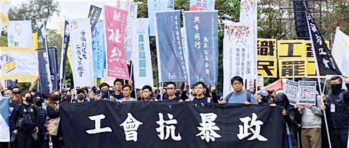 CHINE/HONG-KONG « La sévère répression contre la résistance à Hong Kong va, dans une certaine mesure, mettre fin à l’agitation dans la rue, mais elle va susciter une accumulation de la colère sociale » — Chan Ka Wai, directeur de Labour Action China à Hong Kong