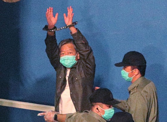 CHINA Comunicado de la Comisión Indagación sobre&nbsp;China