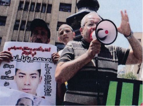 AGELIA &laquo;&nbsp;Por la liberación de todos los detenidos políticos&nbsp;&raquo; La palabra al abogado Salah&nbsp;Dabouz