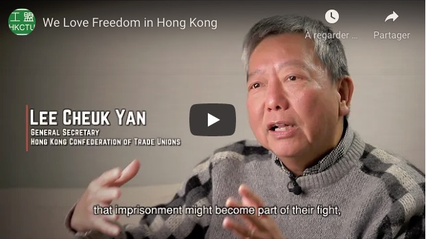 CHINA/HONG KONG La Confederación Sindical de Hong Kong lanza un llamado a apoyar al movimiento obrero independiente de Hong Kong