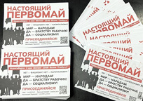 Un « vrai 1er-Mai » pour la paix entre les&nbsp;peuples