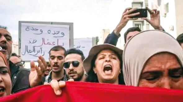 TUNISIA Solidarity with the workers at the Ritun&nbsp;factory!