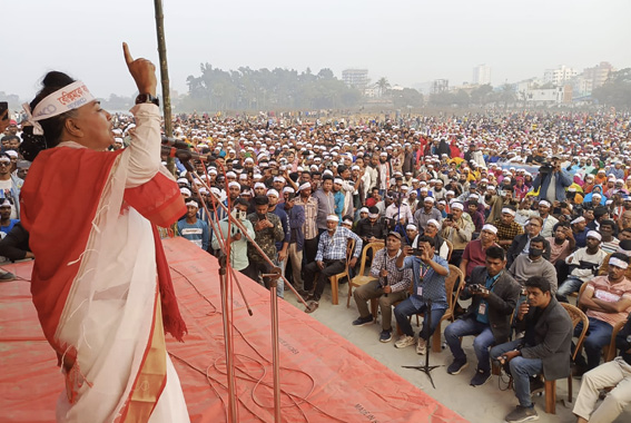 BANGLADESH Resisting wars and imperialist aggression. Strengthening global unity and the struggle of the working&nbsp;class